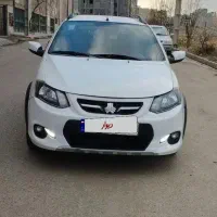 کوییک مدل 1402 بی رنگ