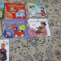 کتاب آموزشی و لپ تاپ آموزش زبان کودک از ۲تا۲۰سال