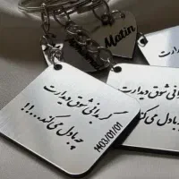 تابلو راهنما پلاک منزل سر درب مولتی استایل استیل