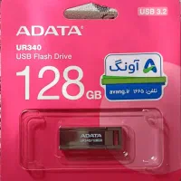 فلش مموری ای دیتا 128گیگ