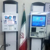 کارت ب کارت کارتخوان پوز ATM غیر نقدی کشلس