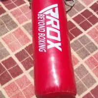 کیسه بکس نو