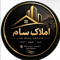 استخدام منشی و مشاور املاک پیامبراعظم