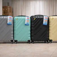 چمدان فایبر نشکن