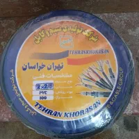 سیم کابل ۲/۲۵ تهران خراسان