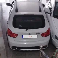 کوییک1400