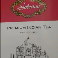 چای گلستان