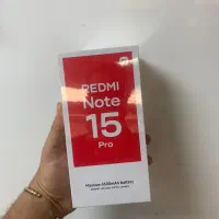پلمپ آکبند Note 15pro 256/8 گوشی