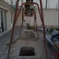 مغنی چاه آب و فاضلاب