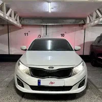 Kia Optima 2016