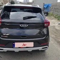 X22 Pro دنده ای مدل1403