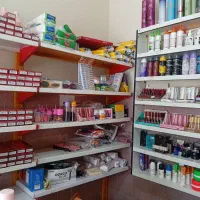 لوازم آرایشی