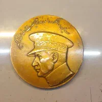 مدال کلکسیونی