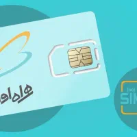 سیم کارت ۸۸ ۴۵ ۳۶۶ ۰۹۱۲