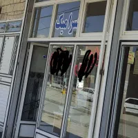 یک درب آهنی مغازه  به اندازه طول 3/30*3/50