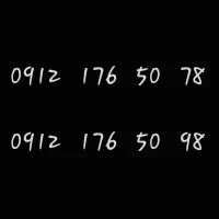 09121765078
