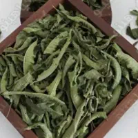 فروش به لیمو