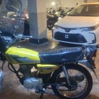 موتور سیکلت کیان مدل ۹۳