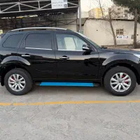 هایما S7pro
