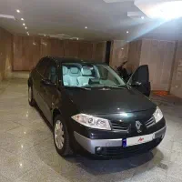 مگان درحد صفر