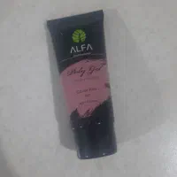 لاک ژل، تاپ کات، پرایمر، پلی ژل، ناخنکاری