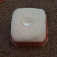نگین سنگ در نجف