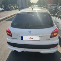 ۲۰۷ پانا ۱۴۰۳