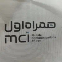 فروش خط رند همراه اول
