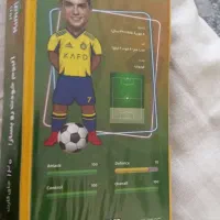 کیمدی|اسباب‌‌بازی|زنجان, |دیوار