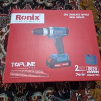 دریل شارژی فرز اتو لوله