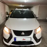 کوییک‌ s بی رنگ