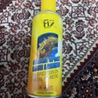 اسپری گریس