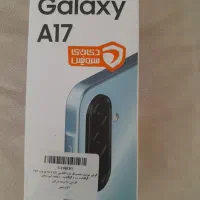 گوشی سامسونگA17