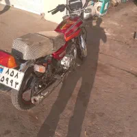 موتور تیزپر 150