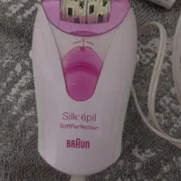 اپلیدی براون