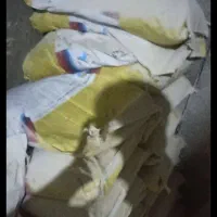کنسانتره تاریخ گذشته آرازدام کبیر