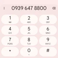 خط ایرانسل رند بدون زنگ خور