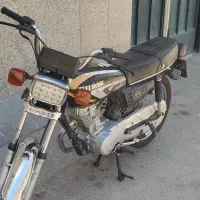95 احسان