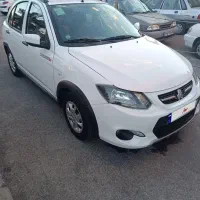 کوییک 1401درحدصفر