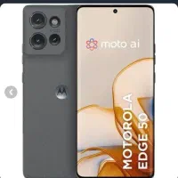 موتورولا edge 50