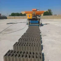 بلوک پوکه معدنی