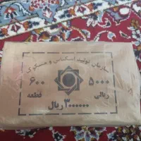 باکس سکه 500 تومانی جمهوری بانکی و کمیاب