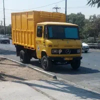 مینی بار