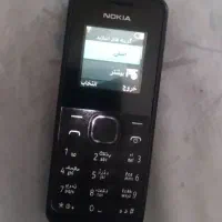 نوکیا ۱۰۵