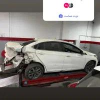 استخدام صافکار ماهر