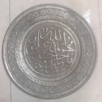 سینی  دیوار کوب مسی قدیمی سنگین