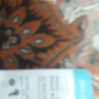 فروش سیم کارت رند ایرانسل .  مناسب تبلیغات