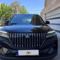 تیارا ماموت خودرو مدل ۱۴۰۲ بی رنگ اقساطی