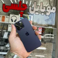 14pro 128gig موبایل چلسی اقساط