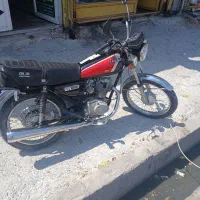 موتور پلاک ملی باسند